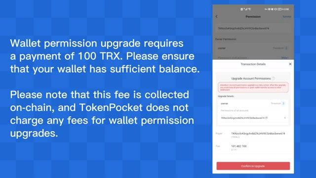 未来科技更加重视可靠性